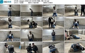 zhangyan 洋洋执行记Ⅱ 五花大绑＋绊脚绳，押解，执行