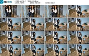 【JS原创】妙一中式五花大绑放置