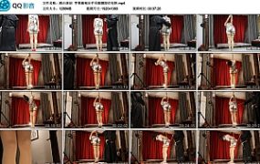 【路由原创】苹果旗袍后手吊踮脚限位电控