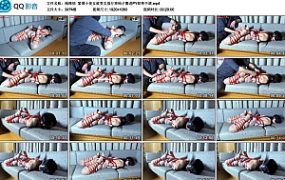 【绳精病】紧缚小美女
