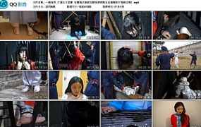 【一绳有你】亡国公主悲歌