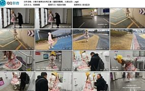 小新の地铁站社死之旅（超紧直臂缚，入体玩具）