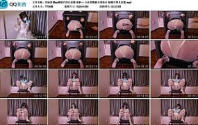 【西施禁锢sp啵啵贝挣扎放置-海砂—】白丝美臀被无情抽红 啵啵贝挣扎放置