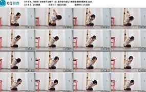 【得意客】定制惩罚女秘书（3）