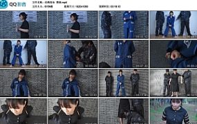 【结绳而治】携毐