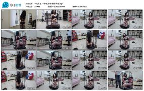 【半岛束艺】一种诡异的黑丝~海语