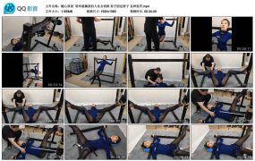 【随心原创】诺米被擒获的入室女侦探 架子固定脖子 各种惩罚