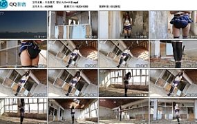 半岛束艺 禁止入内~卡菲