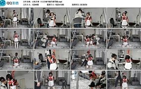 心悦艺束 小女仆M字脚吊缚罚跪