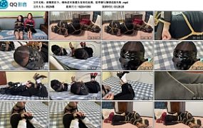 恶魔酒店下，柳杨诺米惨遭头首相对连缚，胶带驷马捆绑逃脱失败