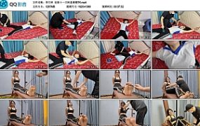 【李大侠】定拍十一大床老虎凳TK