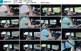 【半岛束艺】专治晕车~照野