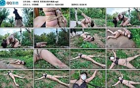 【一绳所爱】雯雯雨后野外绳虐