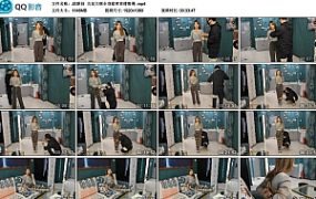 【JS原创】五花大绑全身紧密束缚股绳