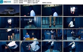 【胜景影视】定拍掉入魔窟的女白领 上集