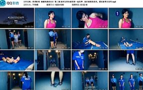 【胜景影视】毒蝎林潇琦末日 第二集