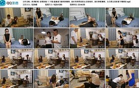 【胜景影视】劫案惊魂 三 下集