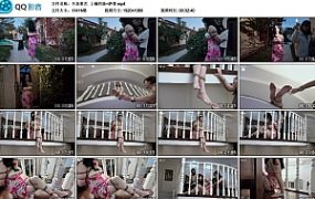 【半岛束艺】上铺的她~萨蒂