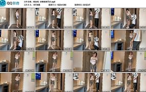 【绳命线】诗晴高跟罚站