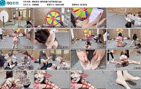 【媚娘原创】塑料闺蜜之惩罚游戏2