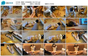 绳精病 中学欲望续集之【实习生】