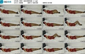 【青缚社】小鑫红裙捆绑放置（上）