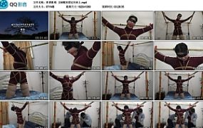 【胜景影视】女M痛苦固定在床上