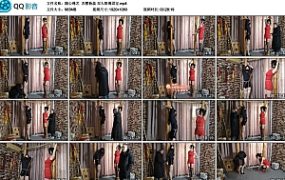 【随心绳艺】苏樱杨蕊 双人股绳固定