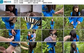 【比尔原创】女囚犯紧张光脚逃亡被捕 夺命追搜！