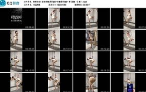 【眼眸原创】定拍单腿悬吊QG+双腿悬吊QG+木马QG（上集）