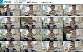 捆绑口水收集第二部