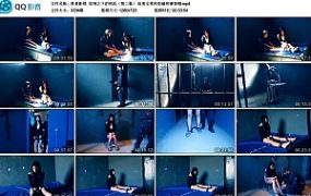 【胜景影视】绞刑之下的死囚（第二集）