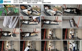 【欢乐谷】跟踪绑架调教直播女生之深度调教完整版