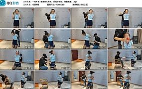 【一绳所爱】紫涵黑丝布鞋，后高手绑好，只能跪着。