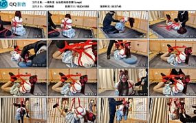 【一绳所爱】仙仙粗绳极限驷马