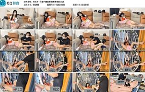 【欢乐谷】吊篮开腿强制调教深度版