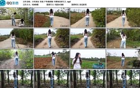 【子衿原创】依依 户外微剧情 不要相信陌生人