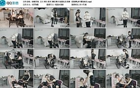 【绿帽学院】女王 榨汁系列 鞭打榨汁抚摸电击双棒 COSPLAY 樱岛麻衣