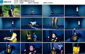 【胜景影视】隐藏的秘密上集