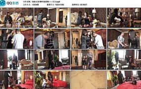 【逍遥】定拍塑料姐妹情——五万