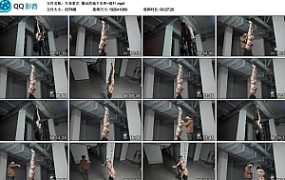 【半岛束艺】震动的地下车库~落叶