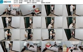 【夜色袭人】夫妻游戏（吊缚，强高，口水直流）