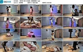 【一绳所爱】陈红五花紧缚，胳膊都捆紫了