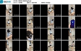 【眼眸原创】搜查官ling辱