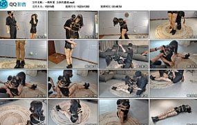 【一绳所爱】女侠的遭遇