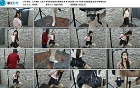 【飞天原创】 女秘书希希和老板的打赌游戏,希希在被调教过程中如果失禁就算输,她会失…