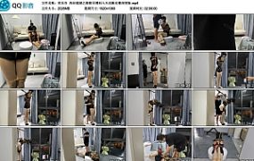 【欢乐谷】肉丝高跟之极限吊缚后入天花板完整深度版