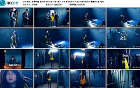 【胜景影视】执行绞刑的女囚（第一集）