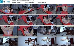 樱束原创 占巢养奴-驷马拘束~拉拉