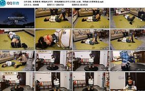 【胜景影视】绑架JK女学生